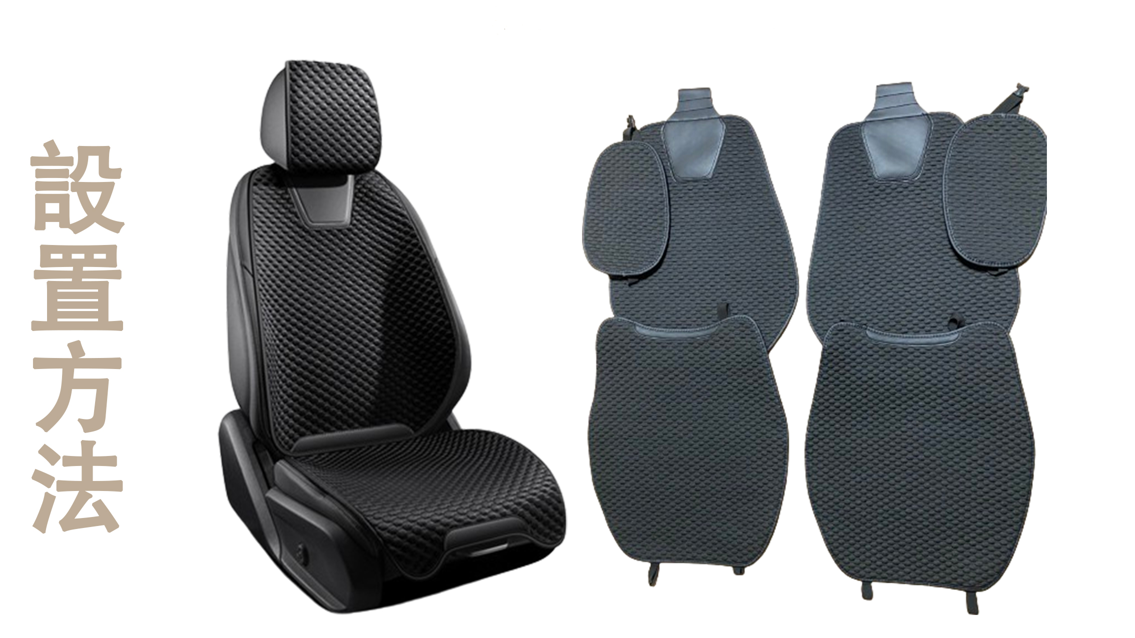 Amazon | 【2023年新版】車用 シートカバー に適用 スバルXV GT3