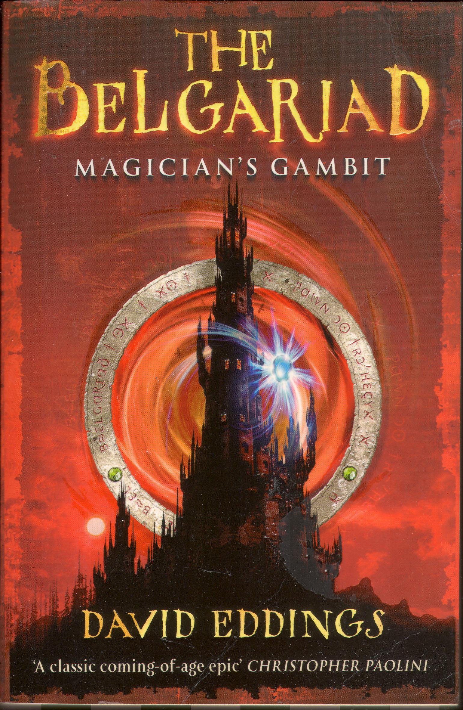 Buy Magician's Gambit: Book Three Of The Belgariad: Bk.3 (The Belgariad (TW)) — BookShops.in