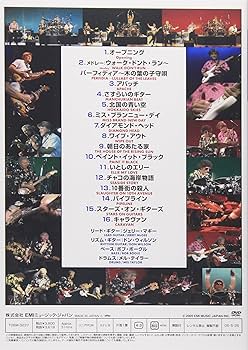 【CD未開封】ベンチャーズ ライヴ･イン･ジャパン4 916mgZ1w+jL._UF350,350_QL50_.jpg