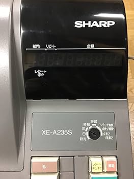 Amazon | SHARP 2シートプリンタ搭載電子レジスタ 5部門 | レジスター