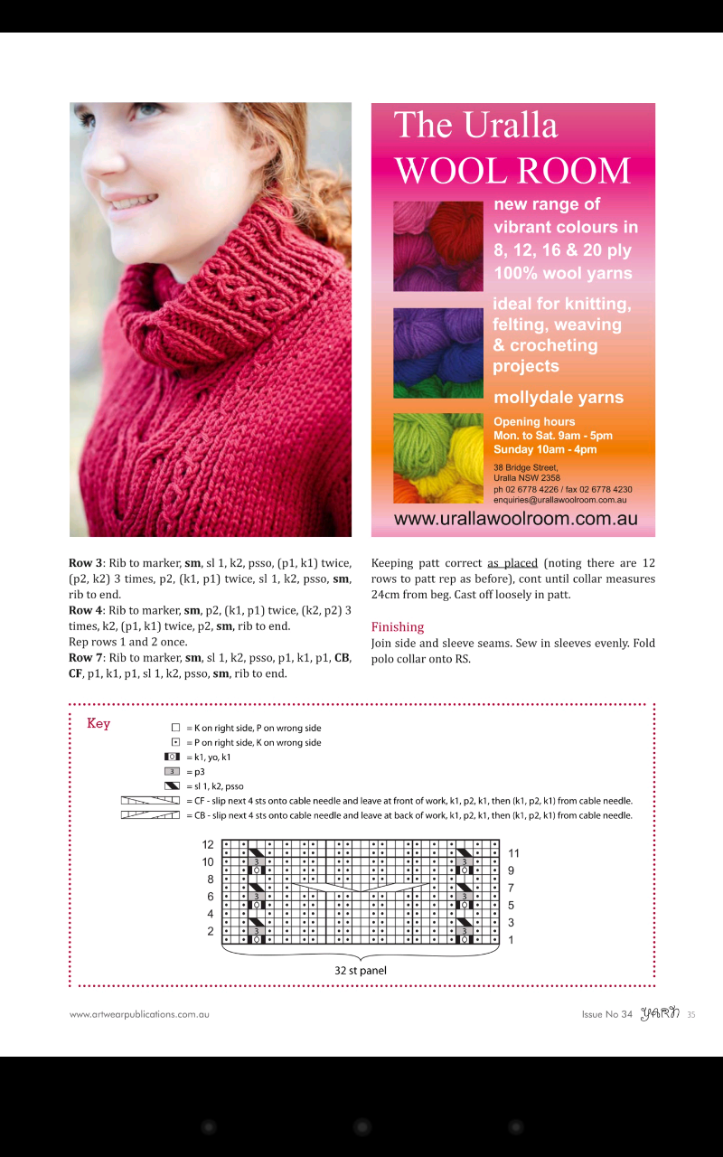 Yarn App on the Amazon Appstore