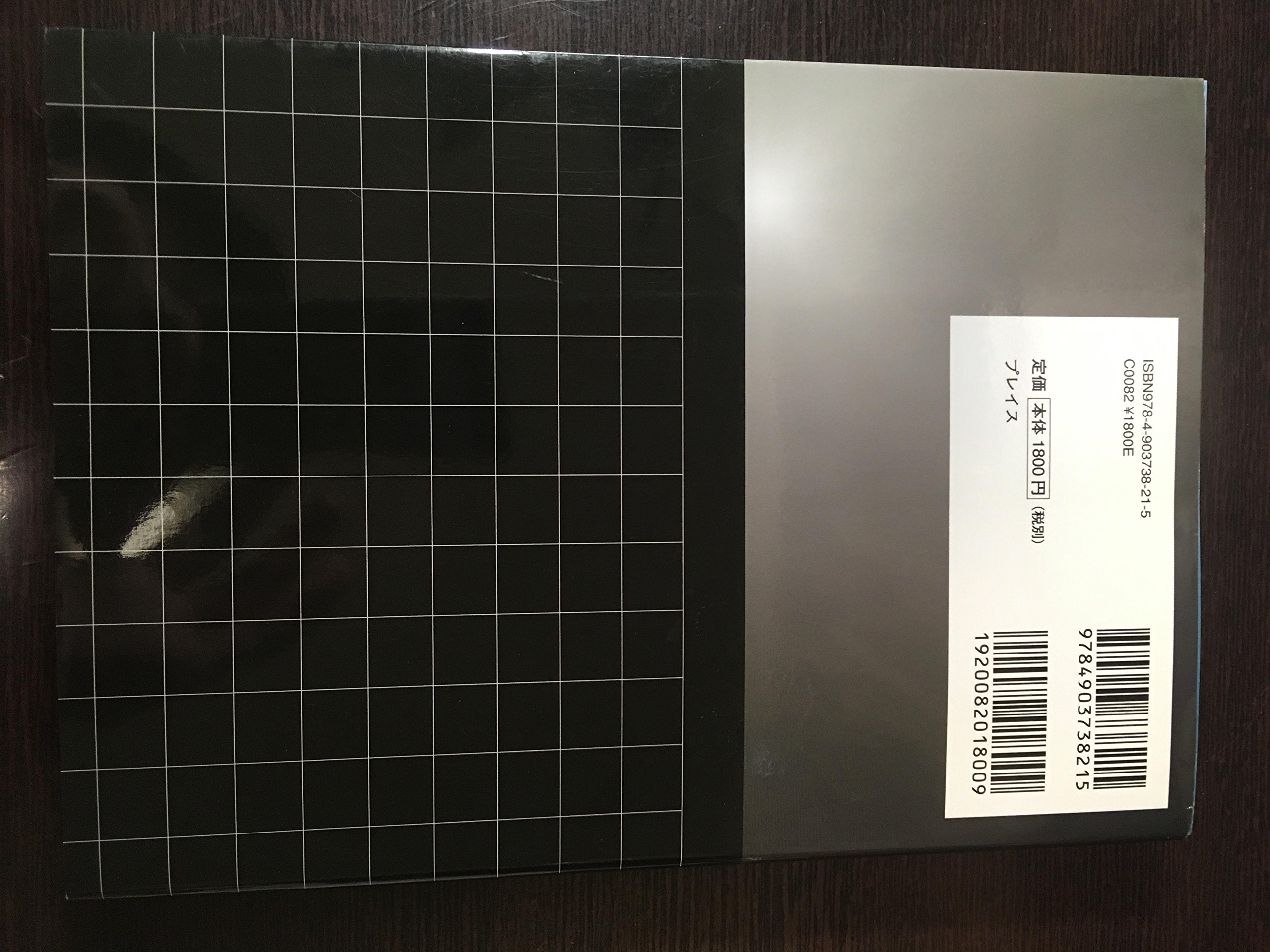 Amazon.co.jp: 小倉 弘: 本、バイオグラフィー、最新アップデート