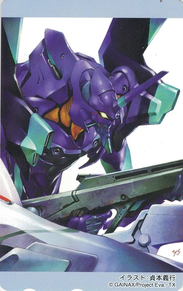 Amazon | テレホンカード テレカ 未使用 新世紀エヴァンゲリオン