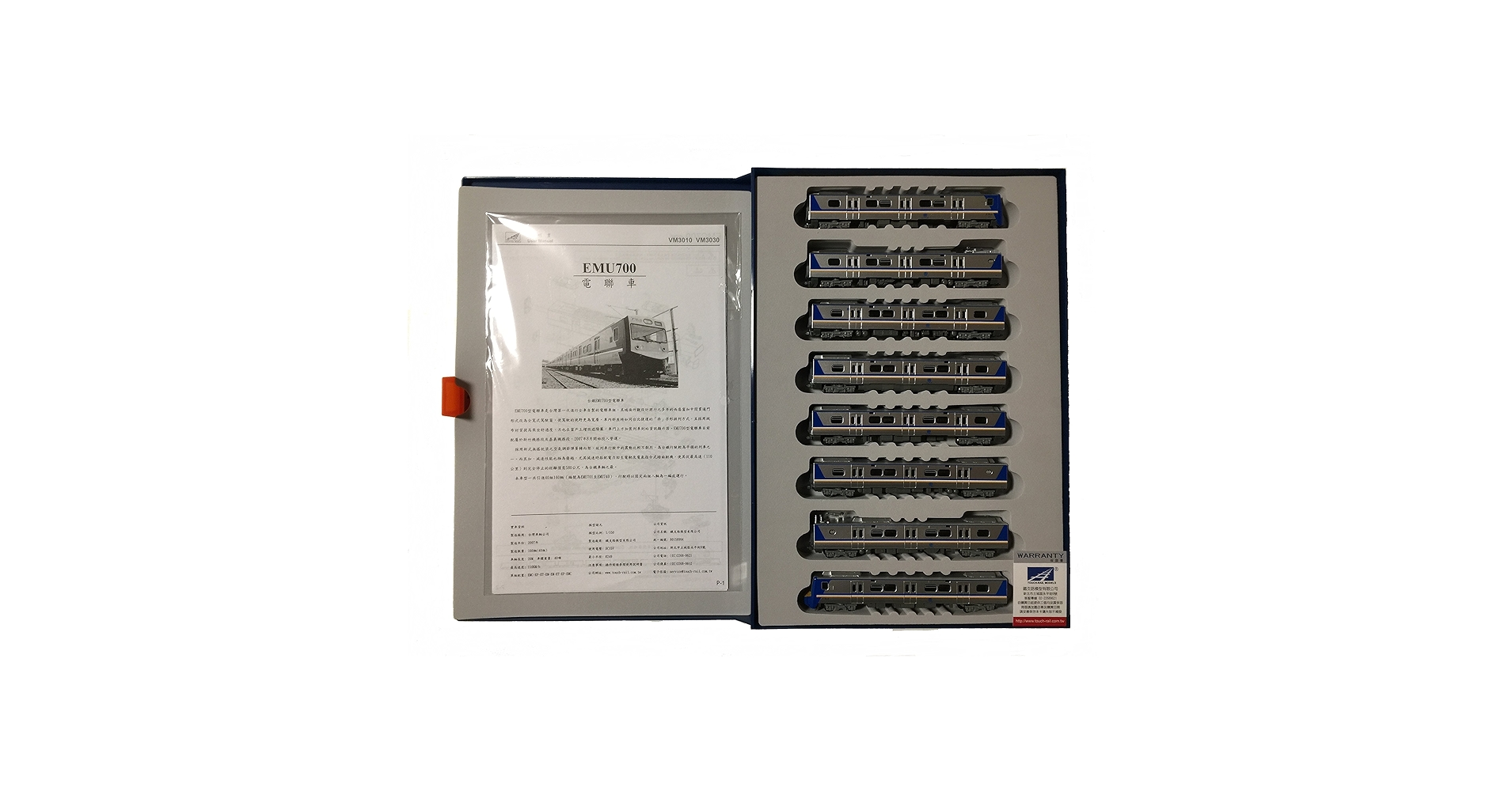台湾　(Nゲージ) 鉄支路模型　EMU700 電車 Amazon | 鉄道模型 Nゲージ 台湾 台湾鉄路管理局 鉄支路 通勤
