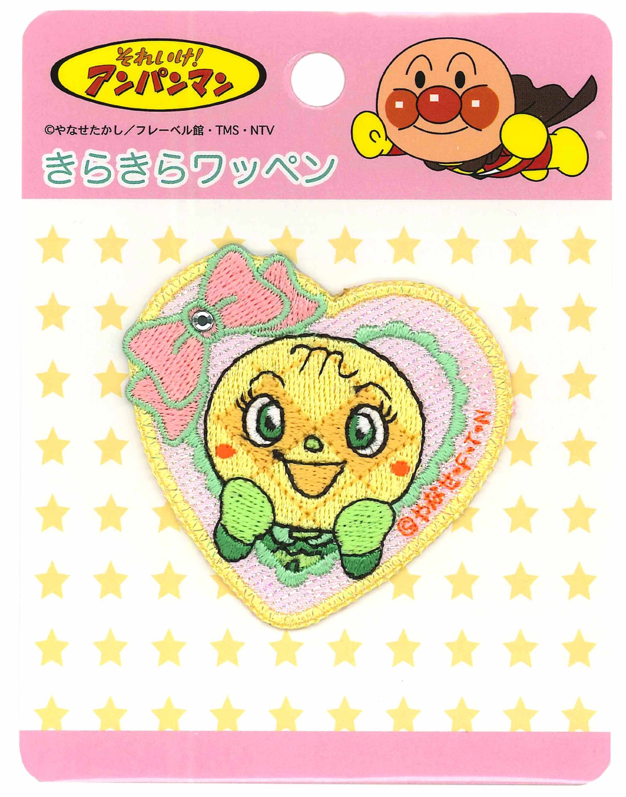 めろんぱんな★ Amazon.co.jp: 稲垣服飾 アイロン接着きらきらワッペン 〈アンパンマン