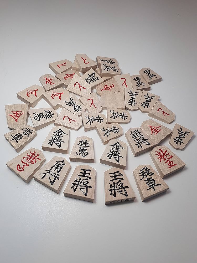 Amazon | 将棋駒 山上作 上彫 裏赤 | 将棋 | おもちゃ