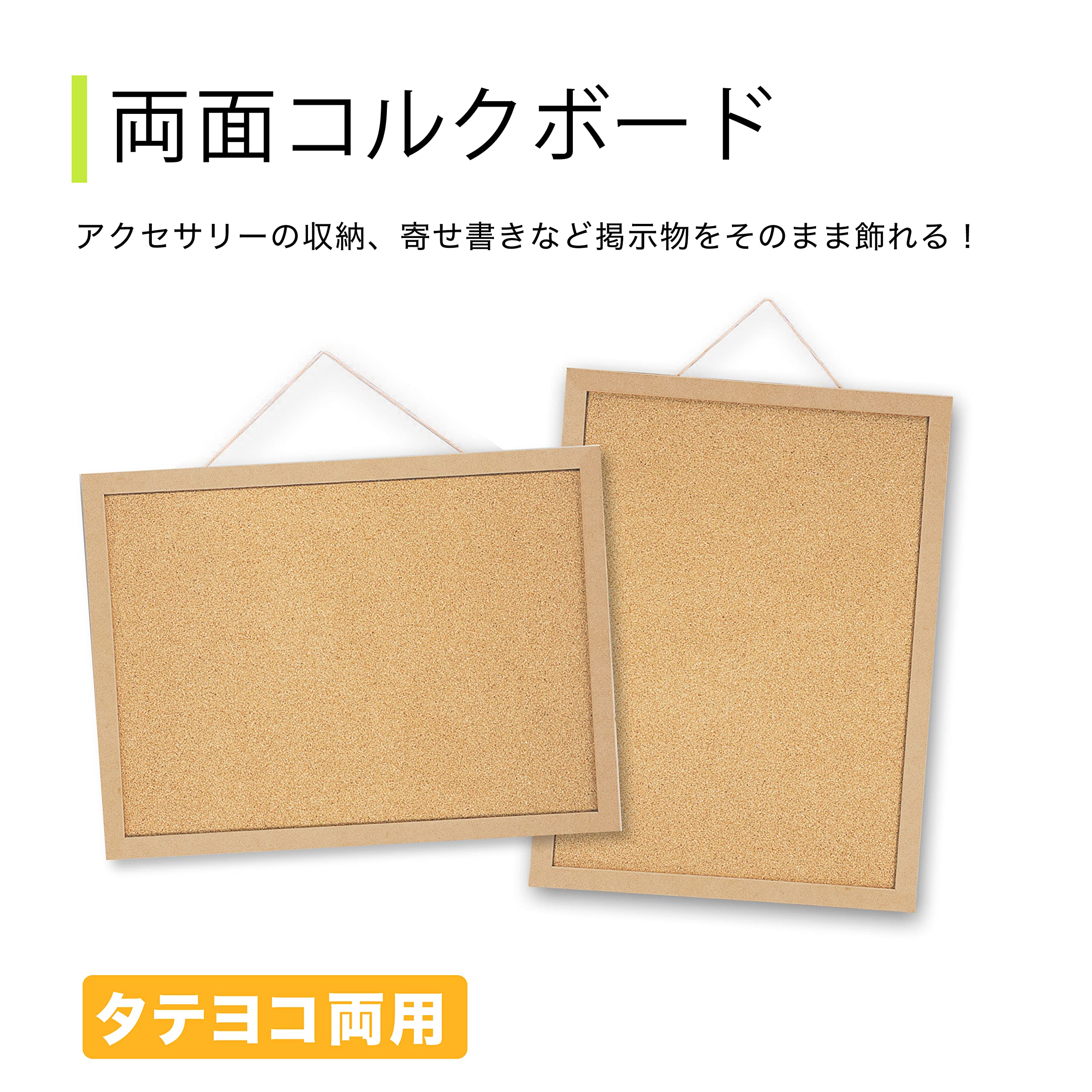 こるく 71R2oLtq0vL.jpg_BO30,255,255,
