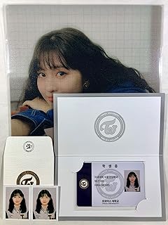 Amazon Co Jp Twice グッズ 公式
