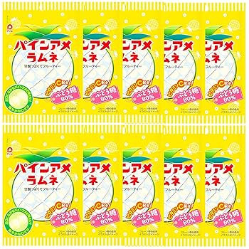 ラムネページ 1kg スターホワイトラムネ 約830個[5色のミンツ入り星形ラムネ