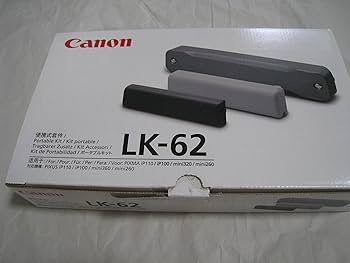 Canon PIXUS iP110 インクジェットプリンター 本体　ポータブル Amazon.co.jp: Canon PIXUS IP110/PIXUS IP100専用ポータブル