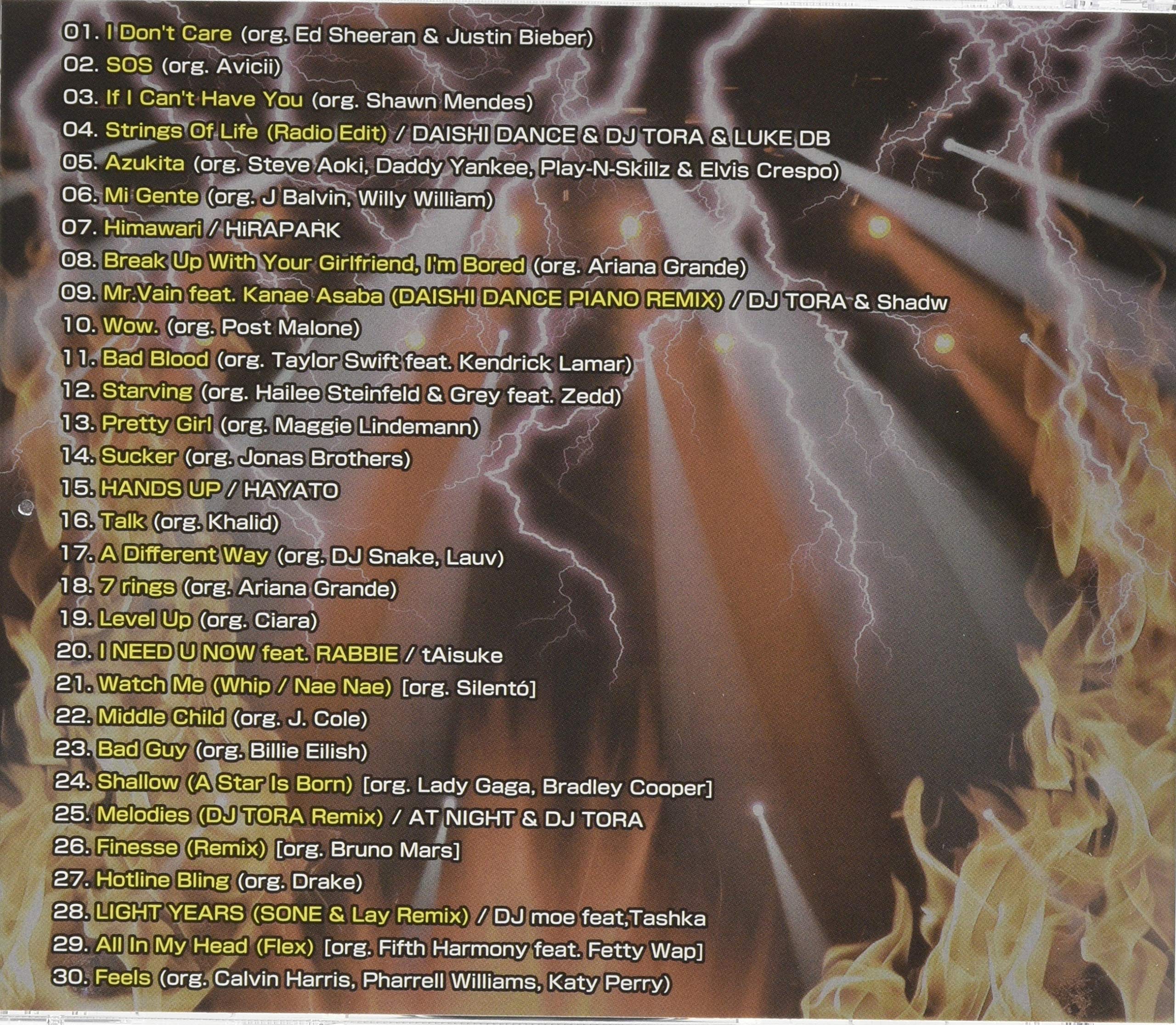Wild Bull EDM BEST