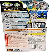 Vista 5 de Takaratomy Beyblade Burst B-89 Booster Blast Jenius.5G.Gr