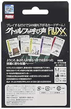 Amazon.co.jp: ホビージャパン(HobbyJAPAN) カードゲーム