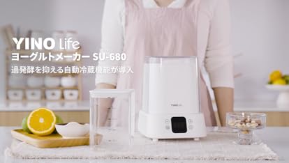 【未使用品】カスピ海ヨーグルトメーカー　カスピくん Amazon.co.jp: フジッコ カスピ海ヨーグルト専用メーカー カスピくん