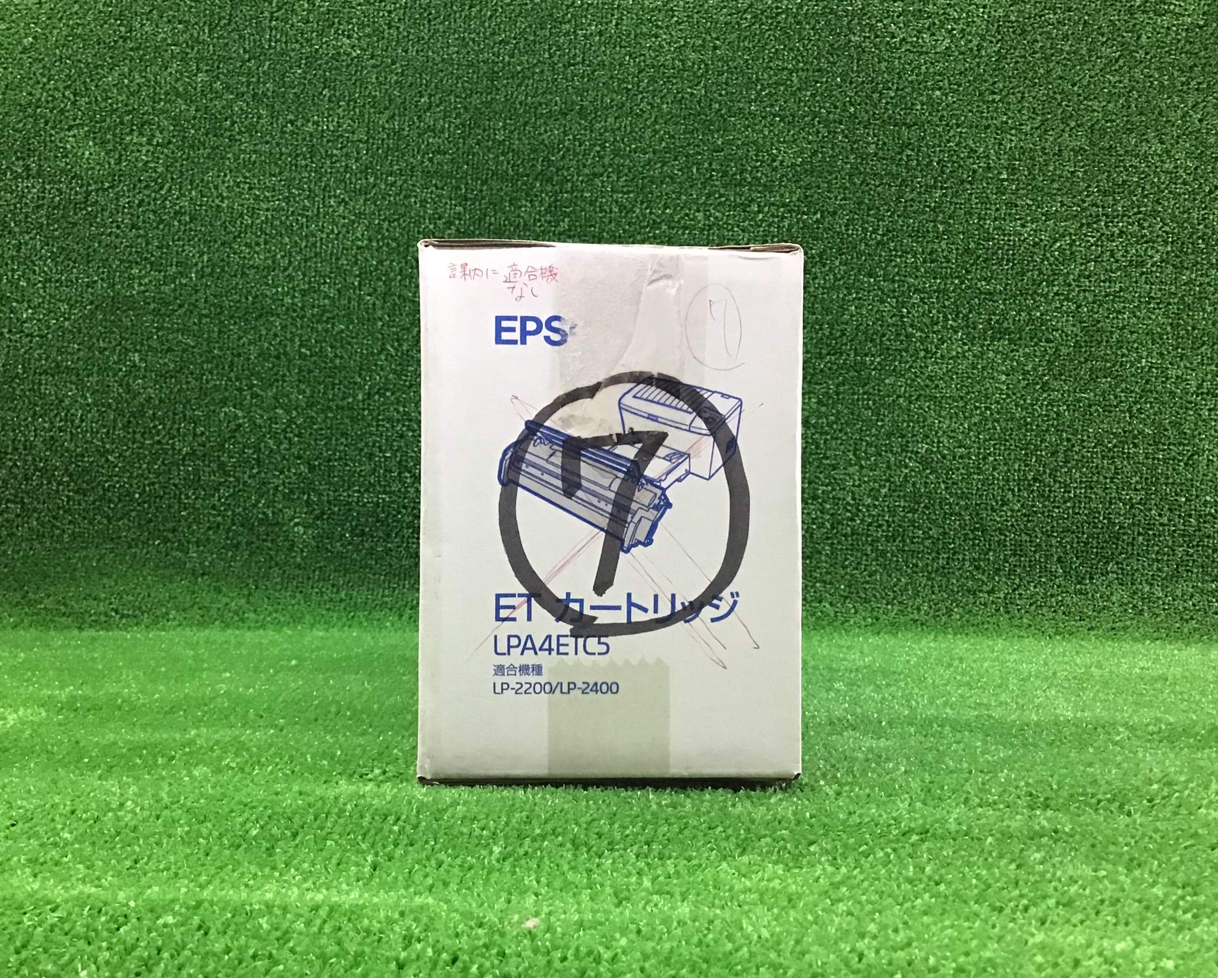 Amazon.co.jp：EPSON ETカートリッジ LPA4ETC5 6,000ページ LP-2200