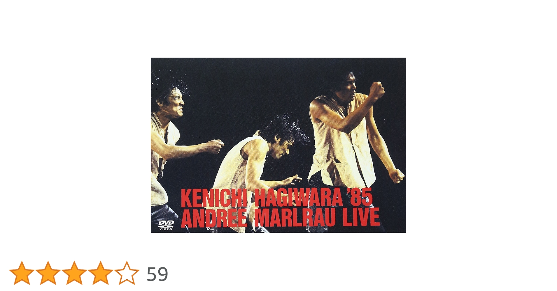 邦楽 DEEP LIVE DVD Amazon.co.jp: YOUR STORY(ALBUM+LIVE DVD 4枚組)(初回生産限定