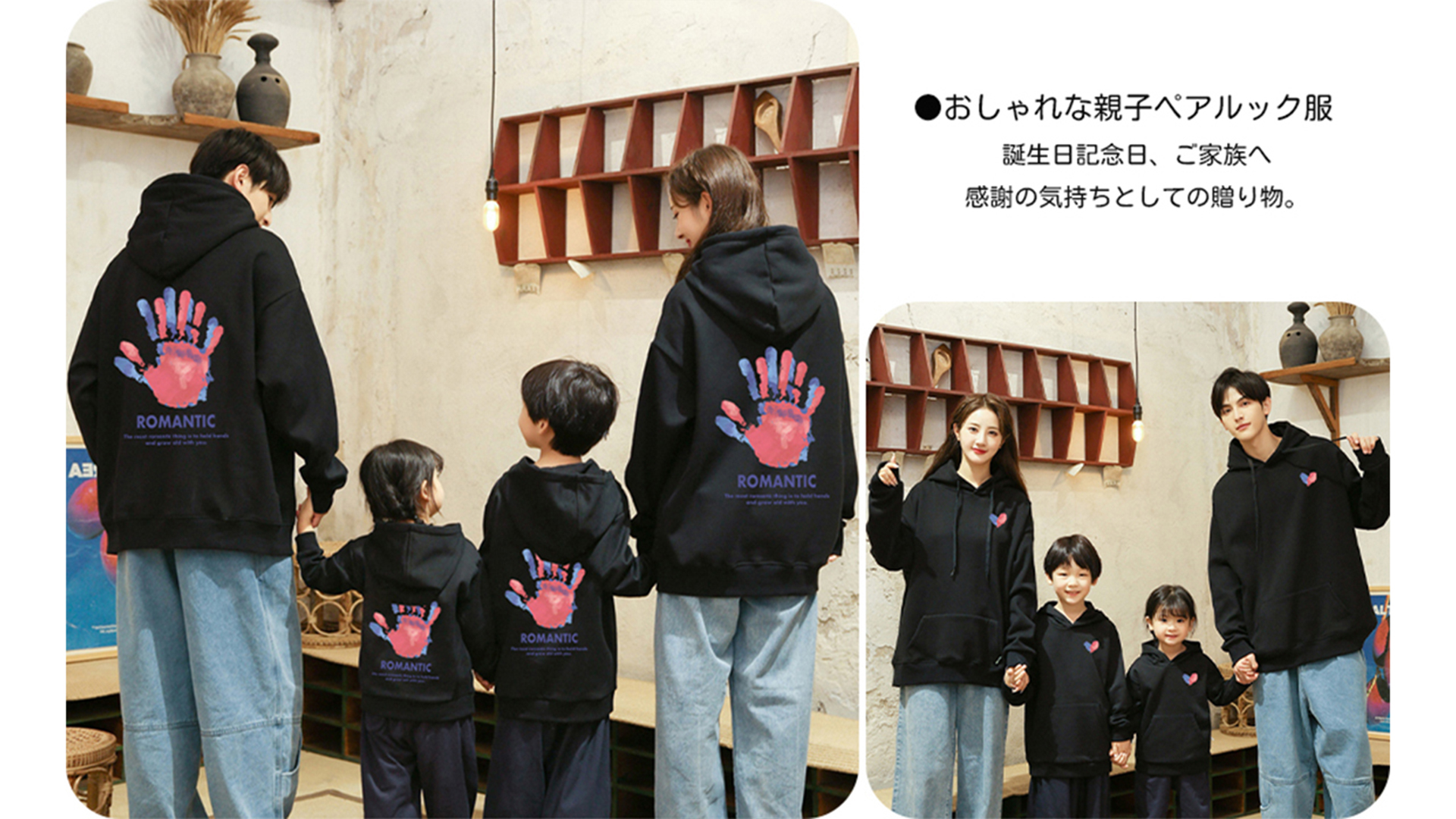 Amazon.co.jp: ジュタオピン 親子ペアルック 親子ぺあるっく赤ちゃん 