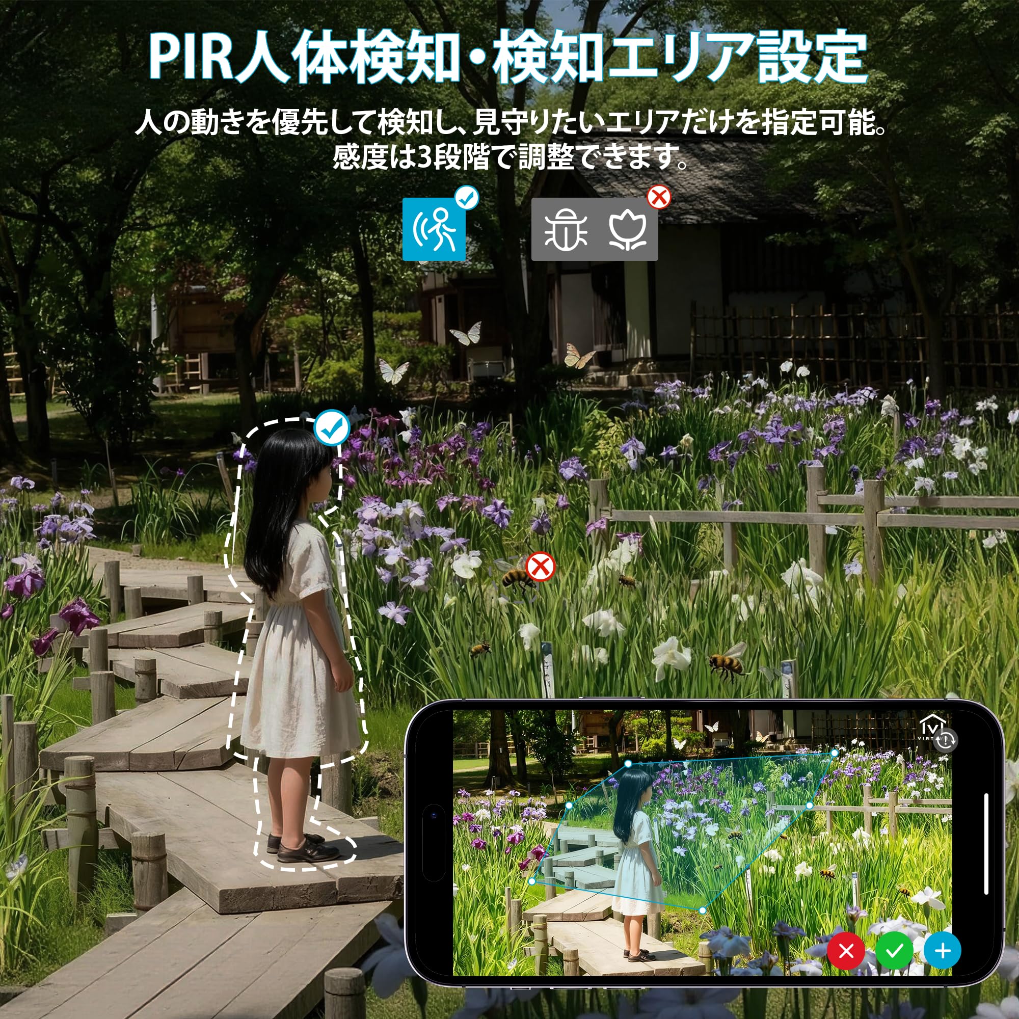 virtavo 防犯カメラ 屋外 ソーラー ワイヤレス 充電式 カラフルナイMM Amazon.co.jp: virtavo 防犯カメラ 屋外 ソーラー ワイヤレス 充電式