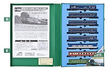 Amazon | マイクロエース Nゲージ 24系24型・金帯 夢空間 A0336