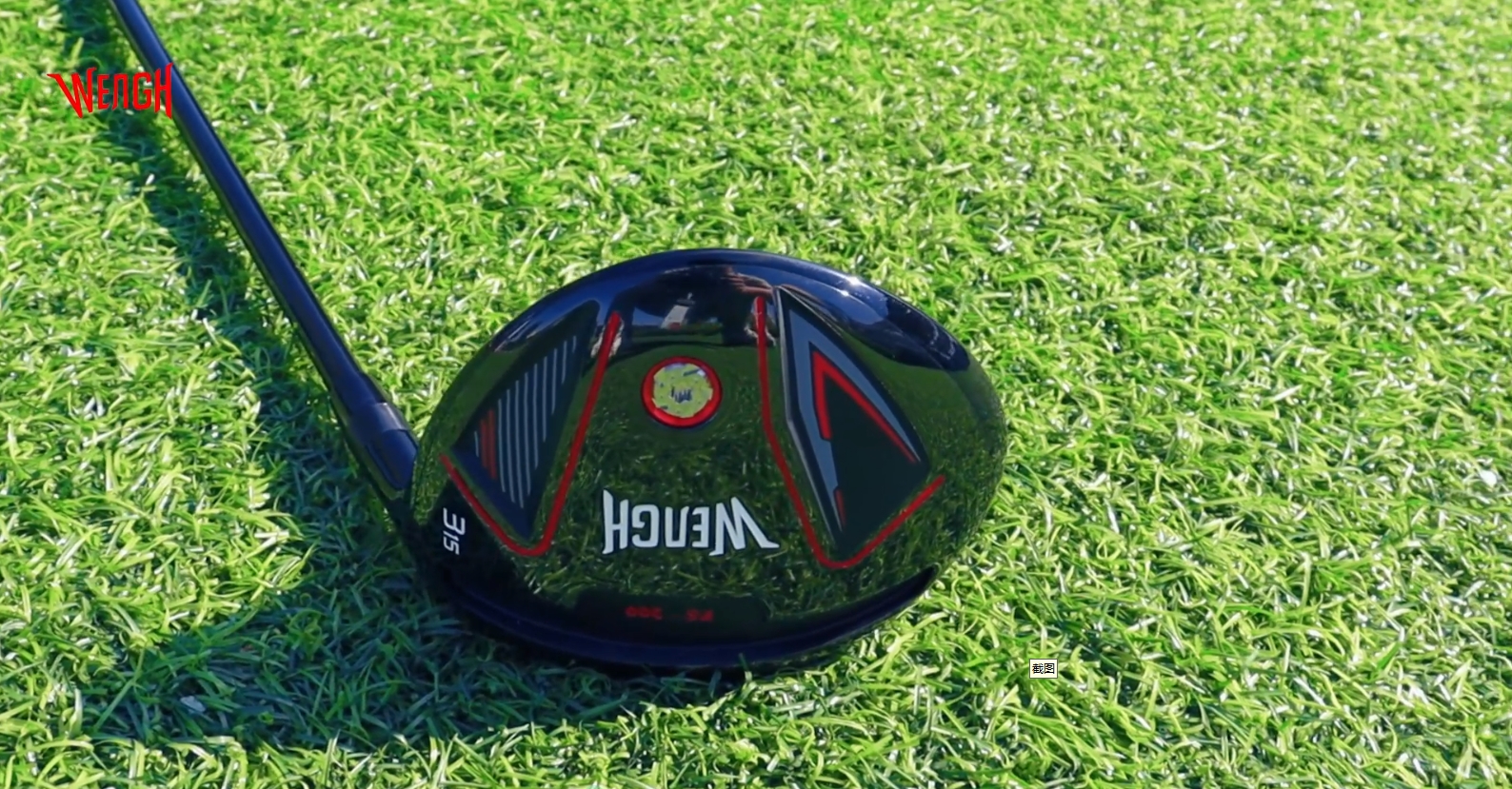 Amazon.com : WENGH Golf Fairway 3 Wood or 5 Wood,Golf Fairway  display picture 1
