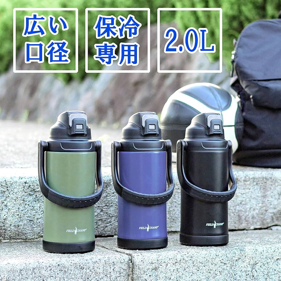 ES CON FIELD / 水筒・マグカップセット ES CON FIELD / 水筒・マグカップセット カップ＆ボトルセット