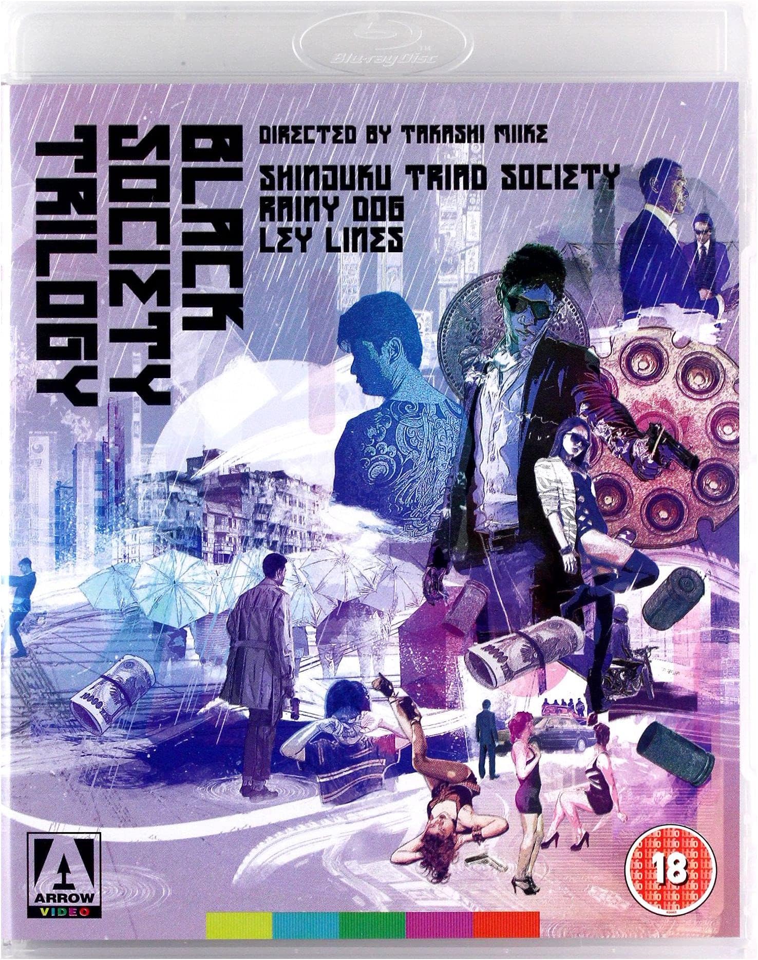 Black Society Trilogy [Blu-ray]