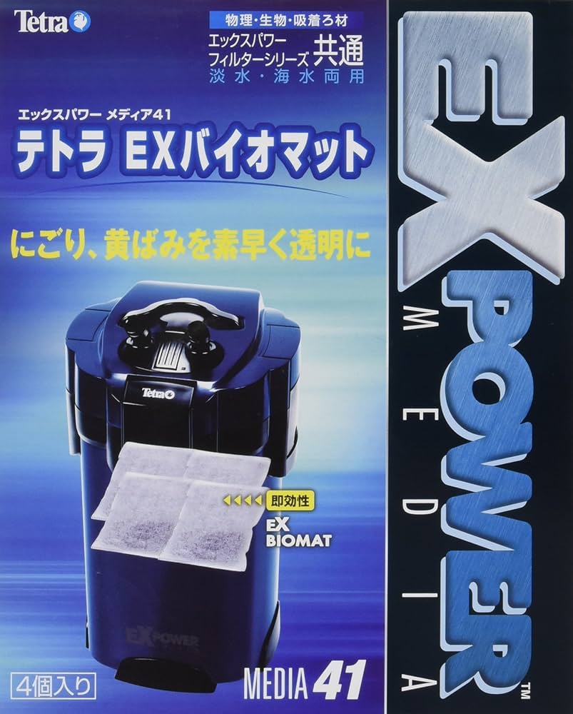 苔生まれのハイドラ　4枚セット Amazon | BRIGHTZ ハイゼットトラック 200 201 210 211