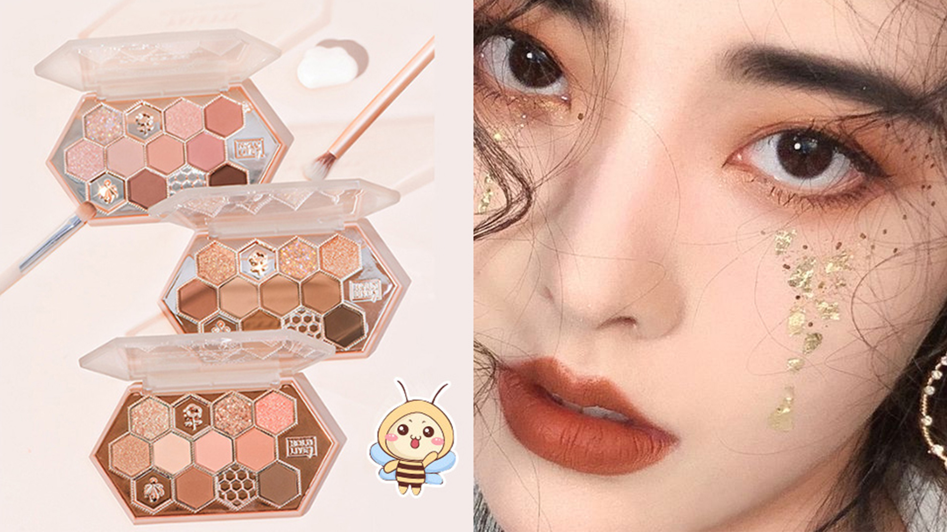 Amazon.co.jp: Gecomo アイシャドウ 可愛い 蜂の巣 メイクパレット