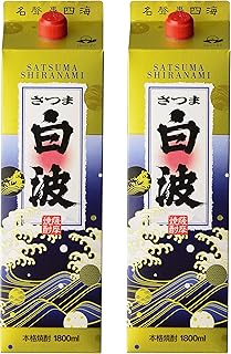 薩摩酒造 さつま白波 25度 パック [ 焼酎 鹿児島県 1800ml×2本 ]