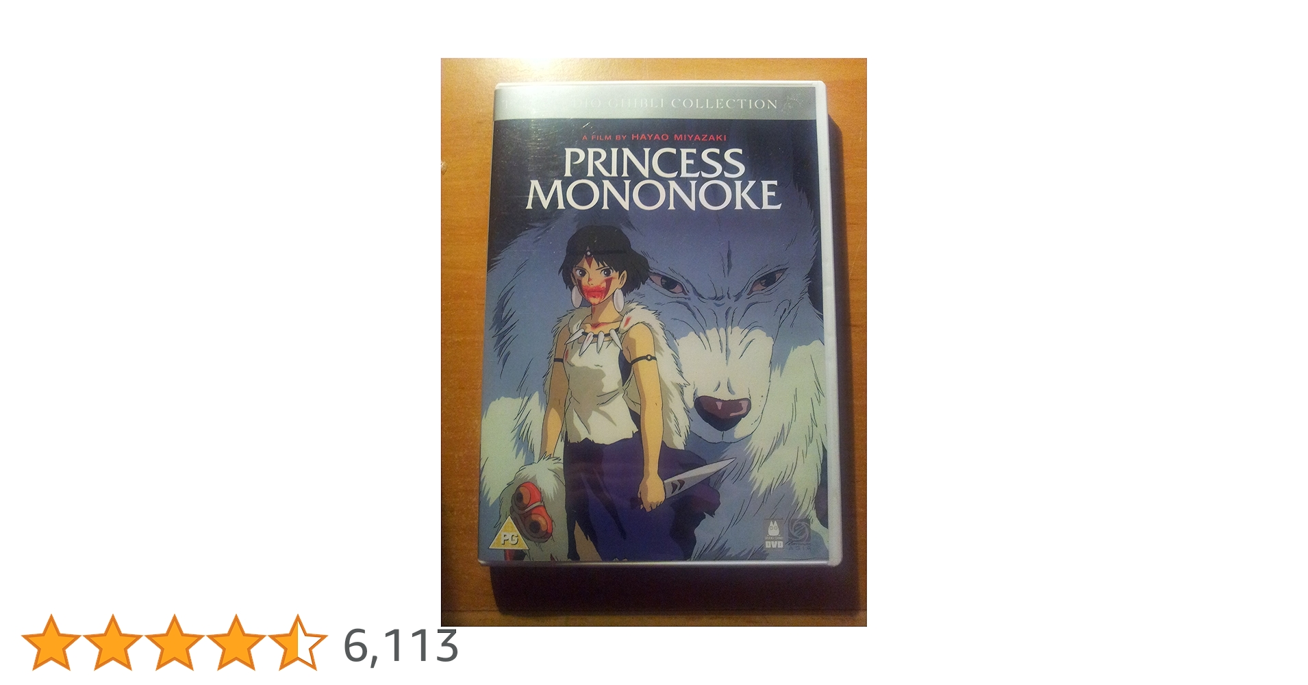 スタジオジブリ　ムービーコレクション　英語版　DVD Amazon.co.jp: もののけ姫 スタジオジブリ 英語版[DVD] [Import