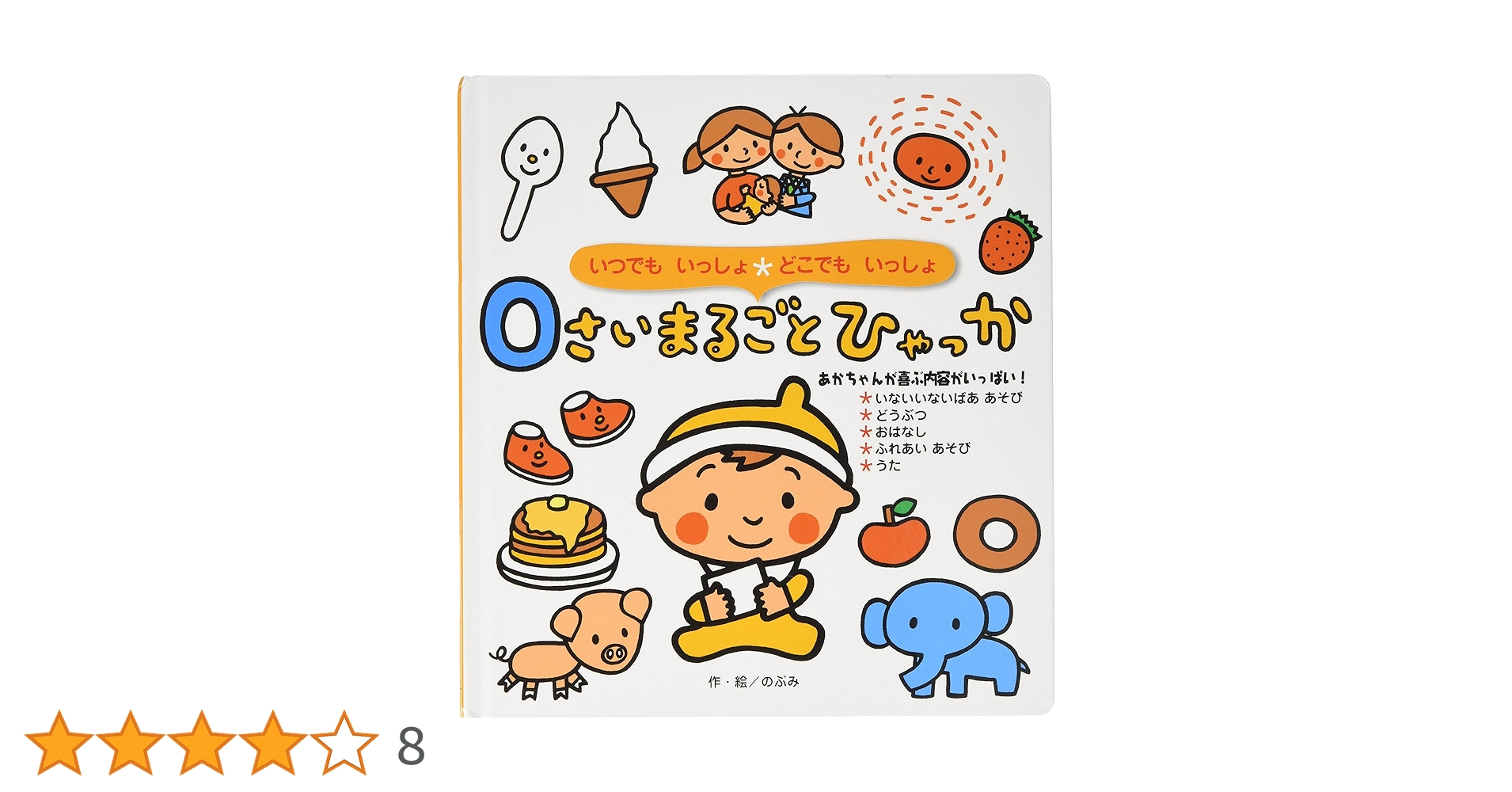 91uYMGfPOOL.jpg_BO30,255,255,
