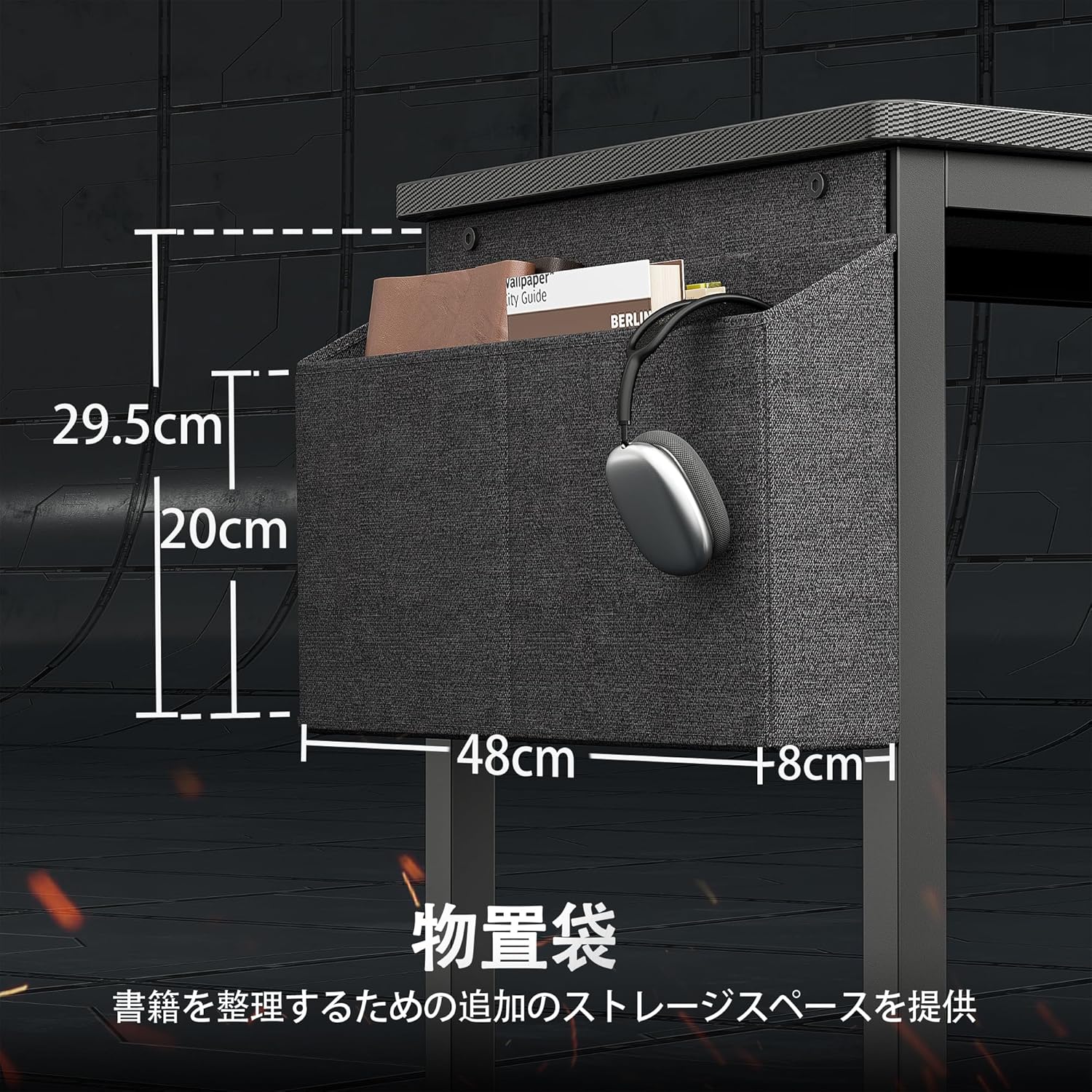 TIQLAB Gaming Desk 47 inch with Power Outlet and LED Light, Computer Desk with Reversible Shelves and Storage Drawer, Small PC Desk for Home Office Table with Bag, Carbon Fiber Black