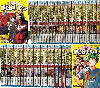 Amazon.co.jp: 僕のヒーローアカデミア 全巻 1-42巻 [最新刊