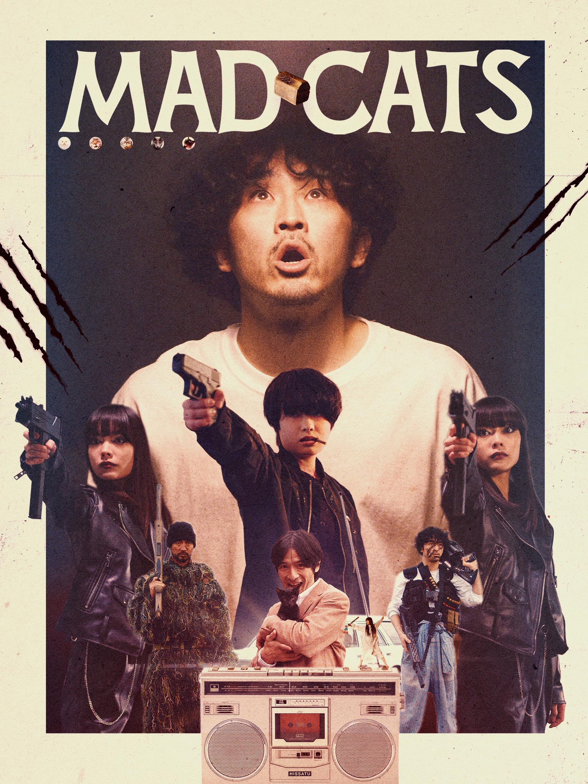 Mad Cats