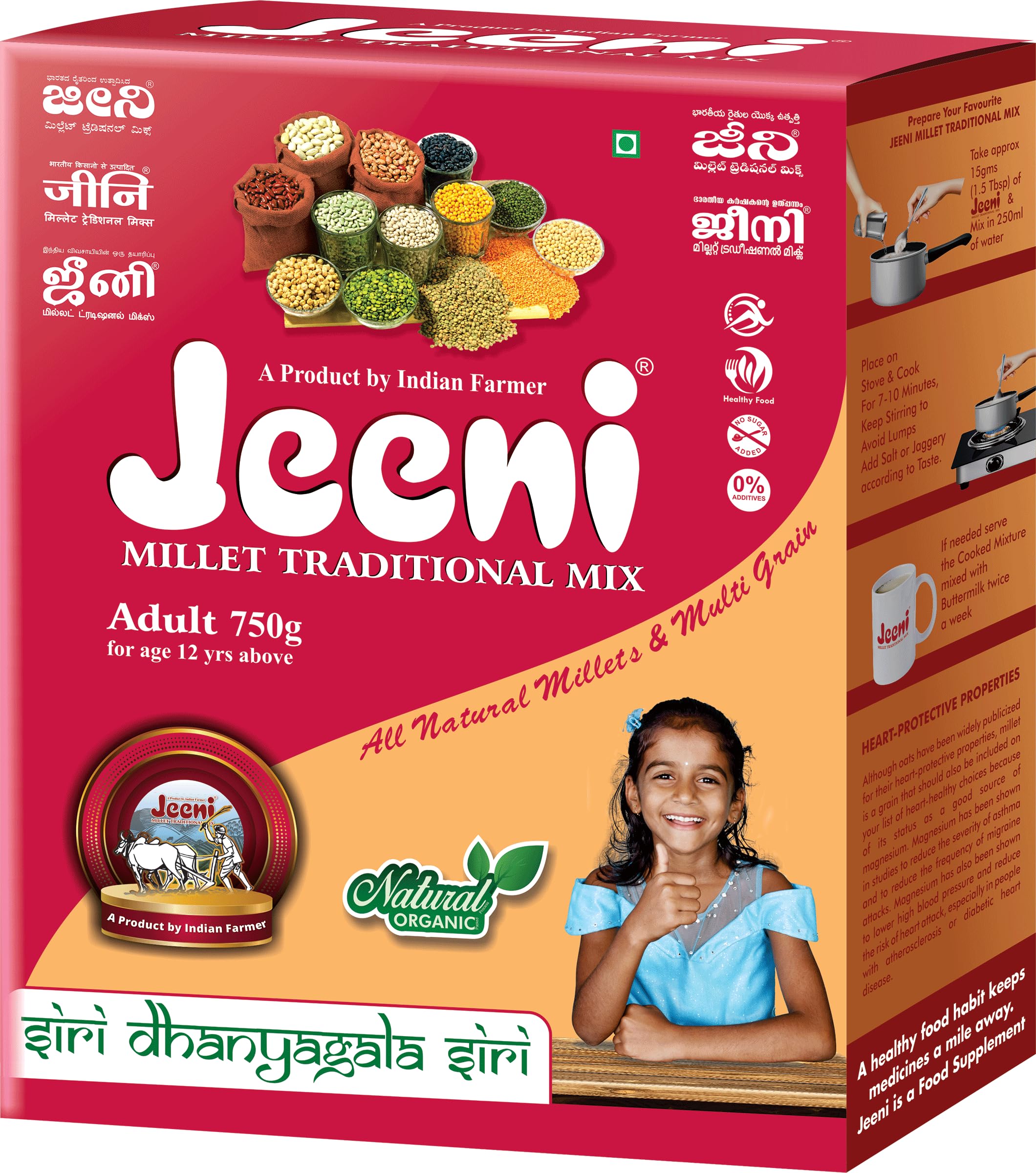 JEENI Millet Traditional Mix (750, 1 Count) (B0CKMVYWFF) Amazon Price History, Amazon Price Tracker