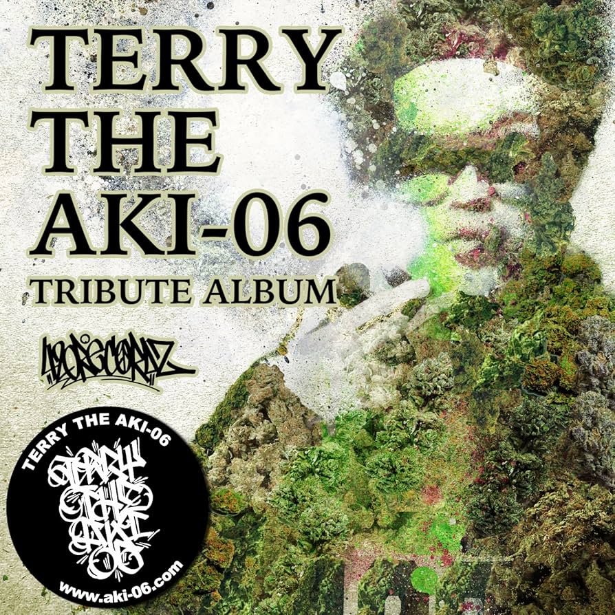 Amazon.co.jp: TERRY THE AKI-06 TRIBUTE ALBUM: ミュージック