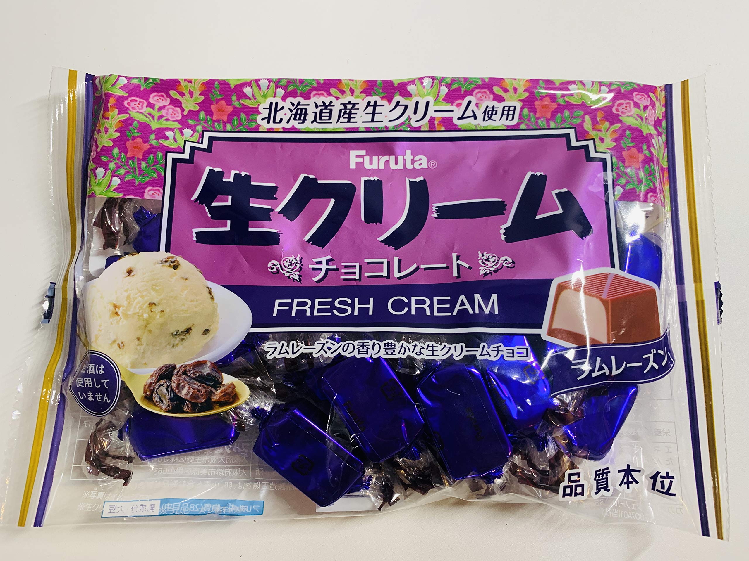 Amazon.co.jp: フルタ製菓 生クリームチョコレート ラムレーズン 20個