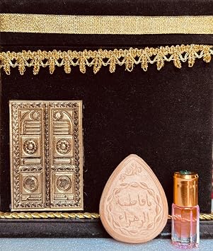 Shia Islam Turba, Mohr, Sajda Imam Hussein, Iraq, Karbala Prayer Stone in 2 Different Shapes, Round or Octagonal (2.5)