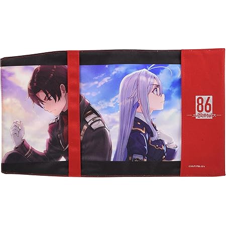 Amazon Co Jp 86 エイティシックス ブックカバー 2 文房具 オフィス用品