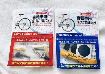 自転車 パンク修理 ムシとは