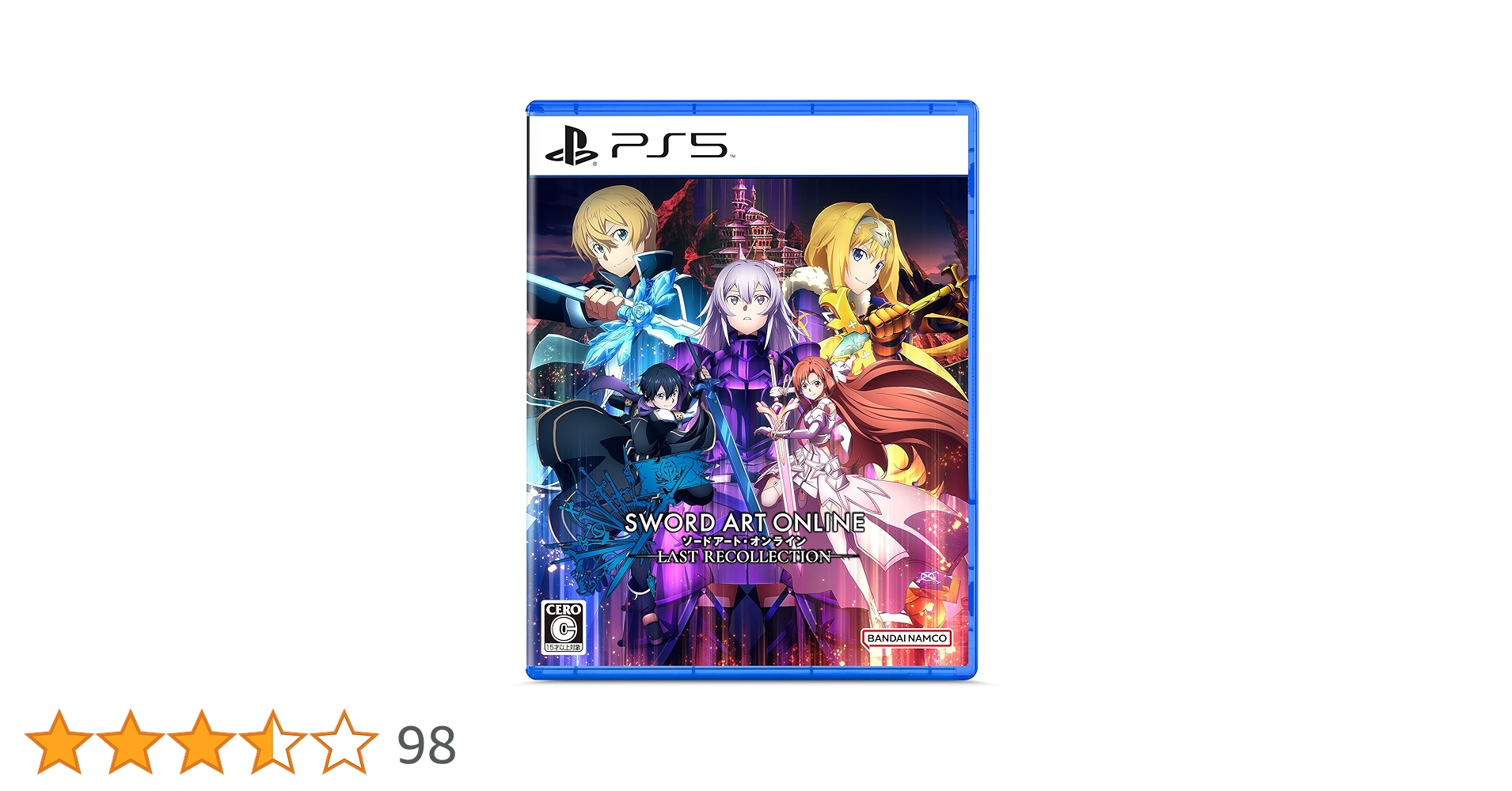 Amazon.co.jp: 【PS5】ソードアート・オンライン ラスト リ