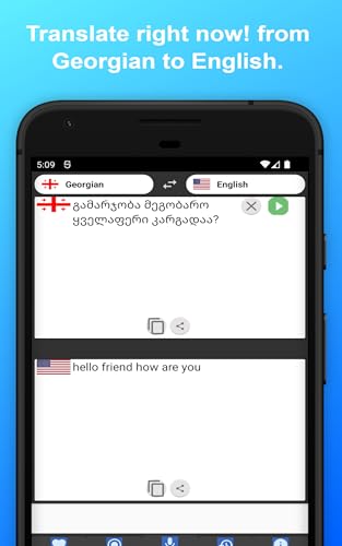 English to Georgian Translator to Translate to for Free on Telephone and Tablet