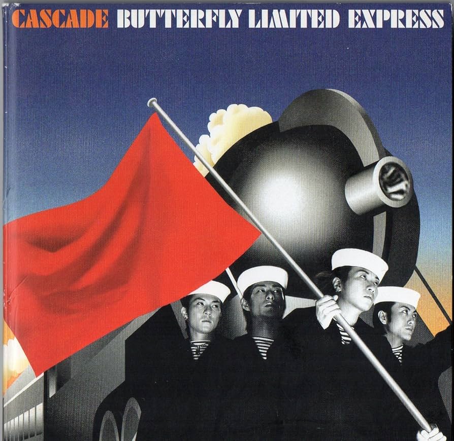 Amazon.co.jp: BUTTERFLY LIMITED EXPRESS: ミュージック Amazon.co.jp: BUTTERFLY LIMITED EXPRESS: ミュージック