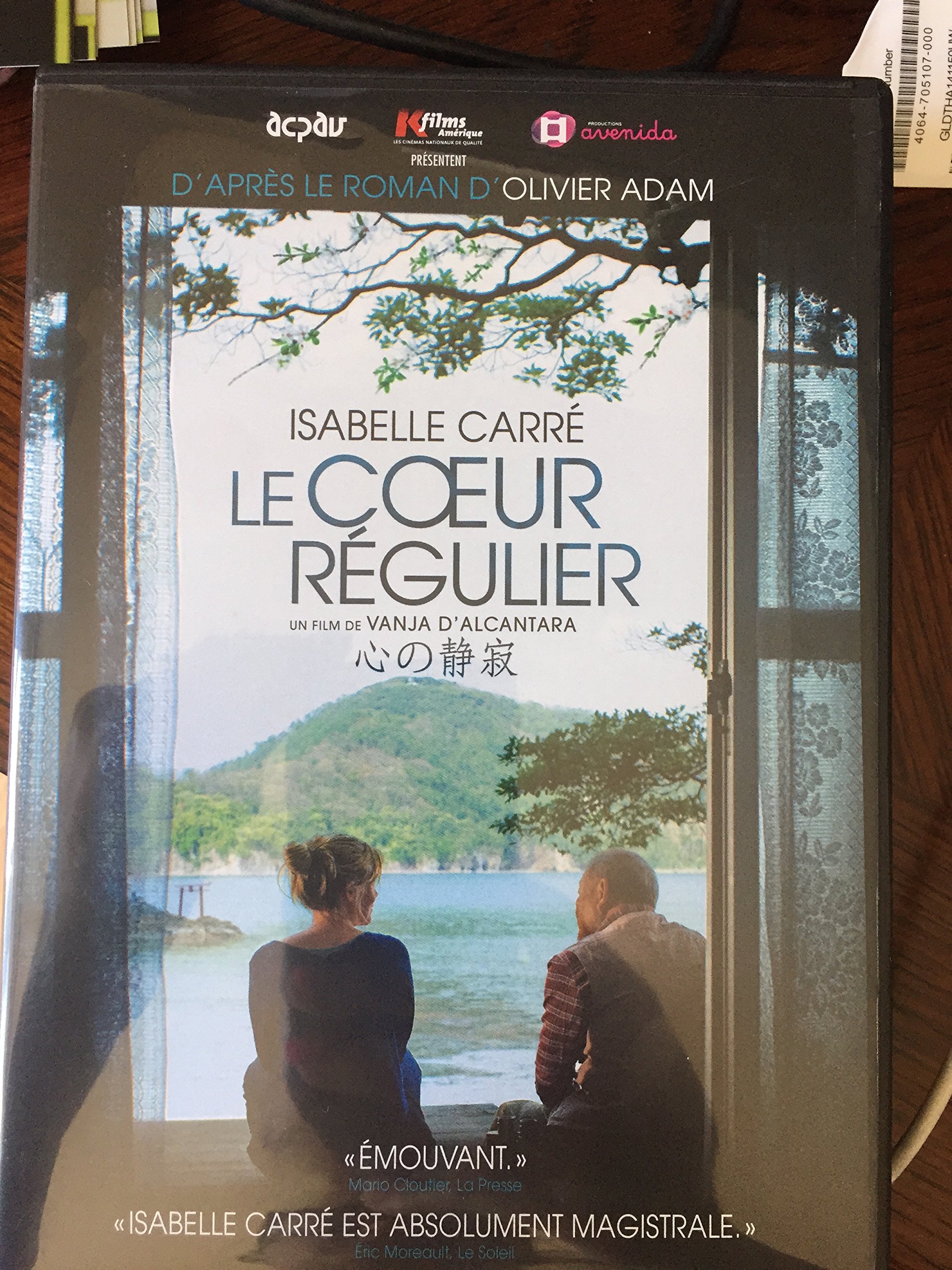 Le coeur régulier [DVD] [DVD]