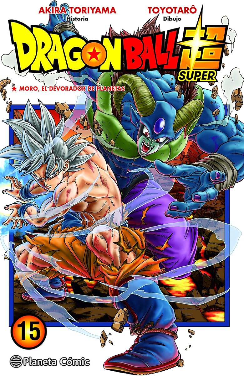 Part of: Dragon Ball Super
