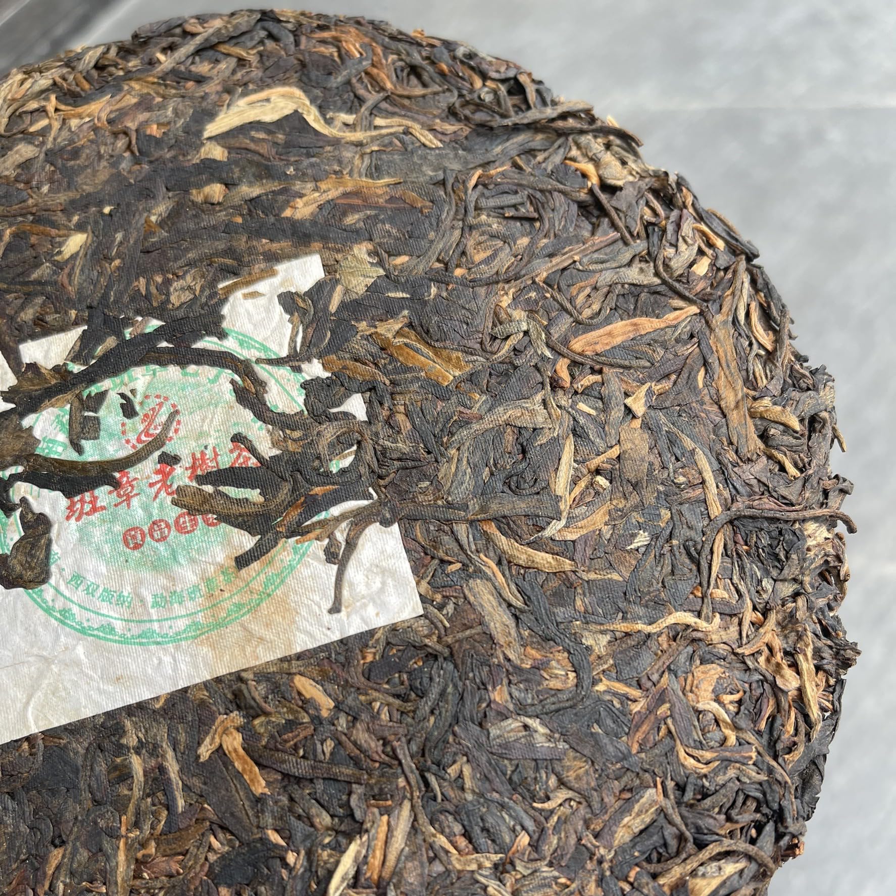 2006 Lao Man'e Banzhang Old Tree Raw Pu-erh Tea, 357g, from Yunnan