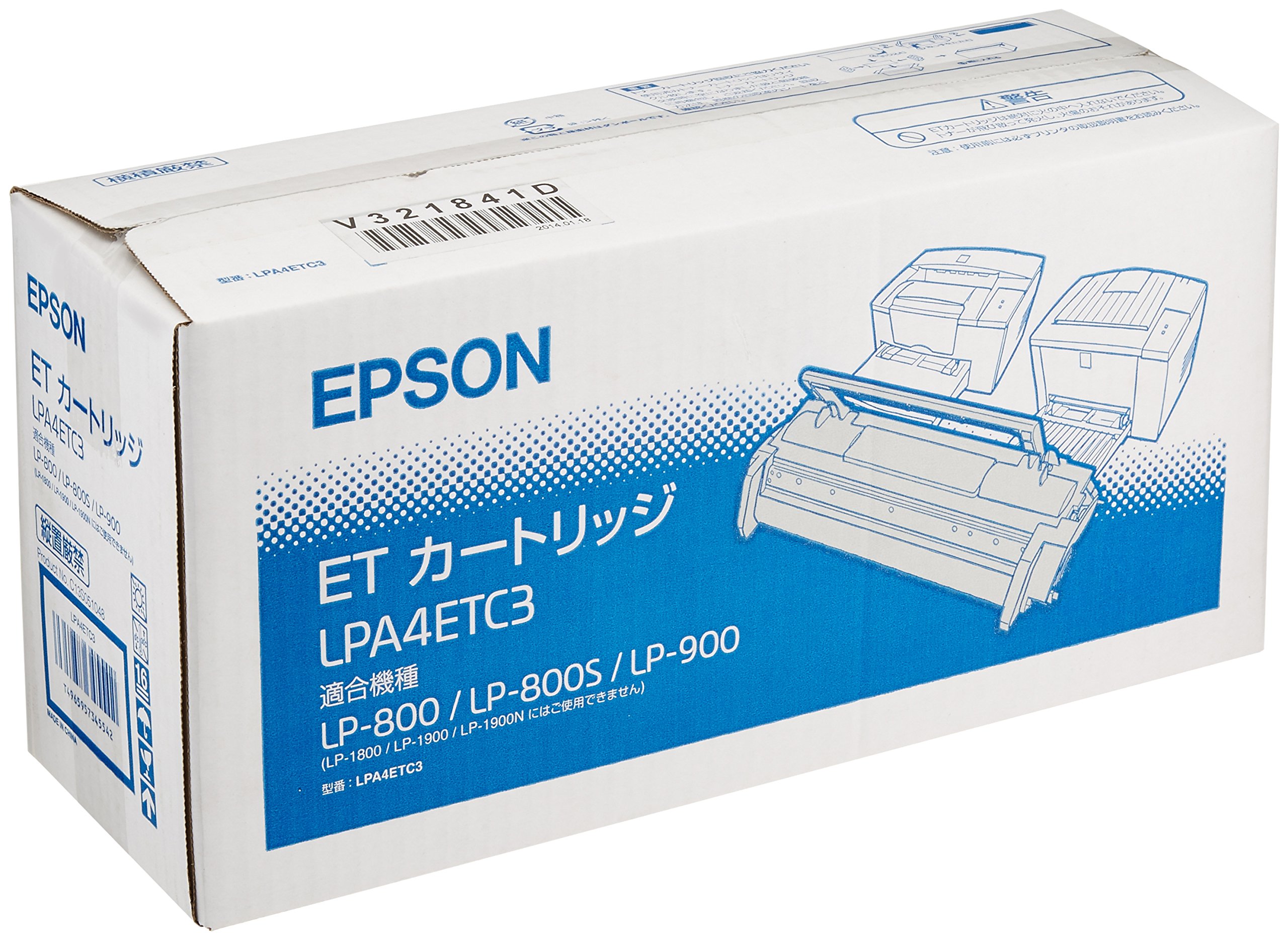 Amazon | EPSON ETカートリッジ LPA4ETC3 3,000ページ LP-800/800S/900