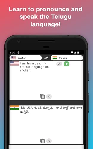 English to Telugu Translator to Translate to for Free on Telephone and Tablet