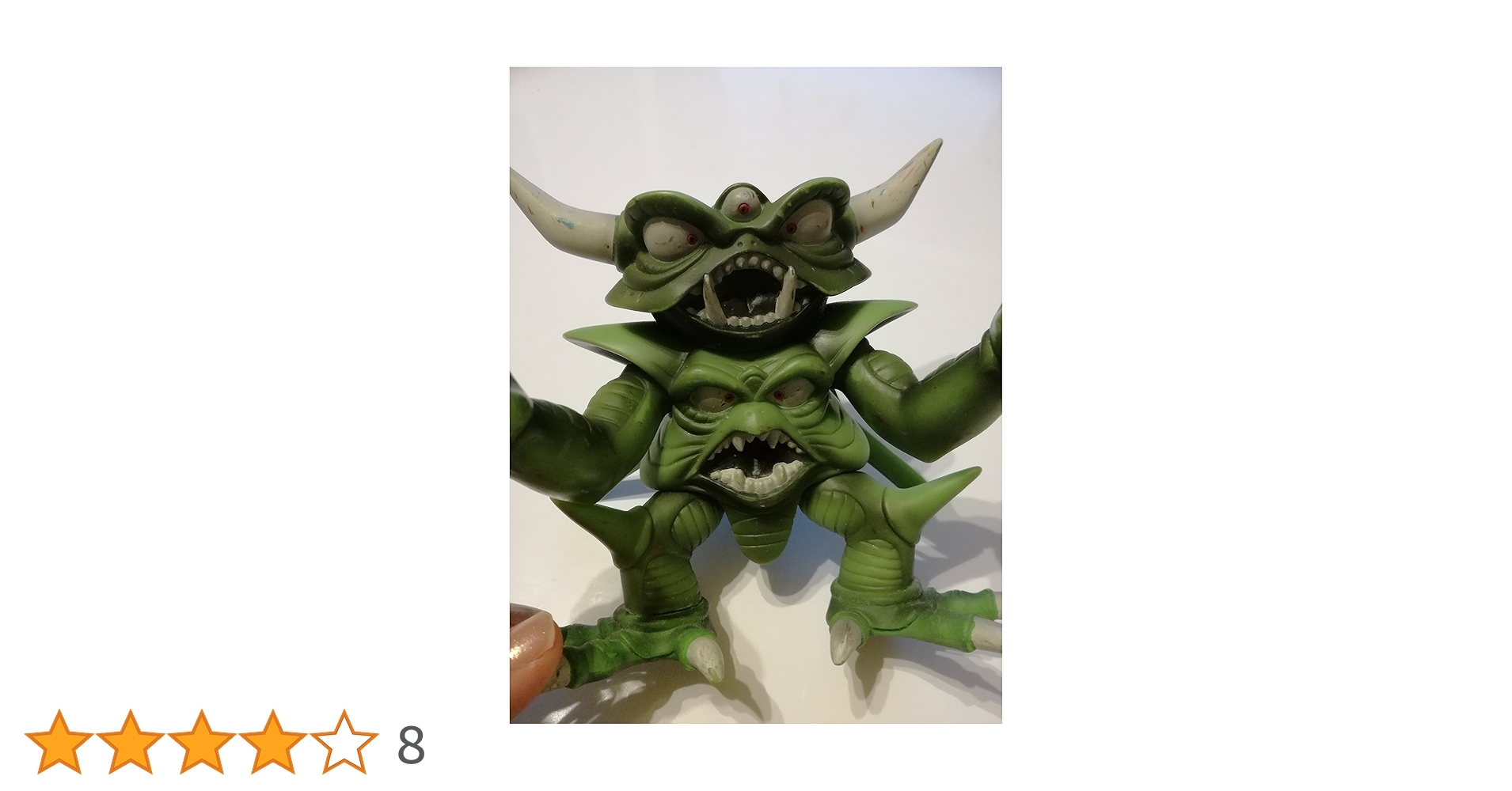 ★ソフビモンスター★勇者★デスピサロ★ドラゴンクエスト4★ ドラゴンクエスト ソフビモンスター4 デスピサロ | にっちぱっち