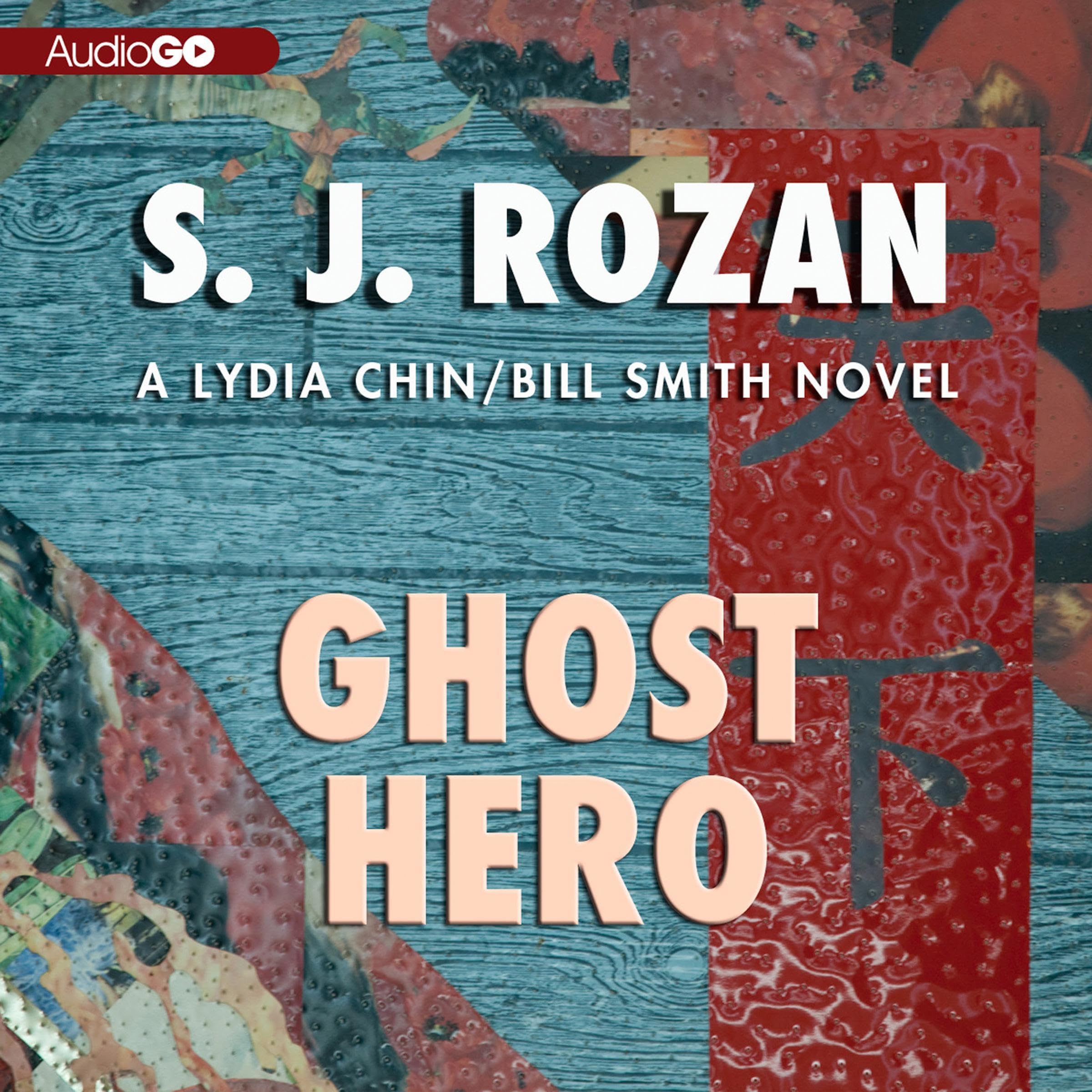 Cover art for Ghost Hero